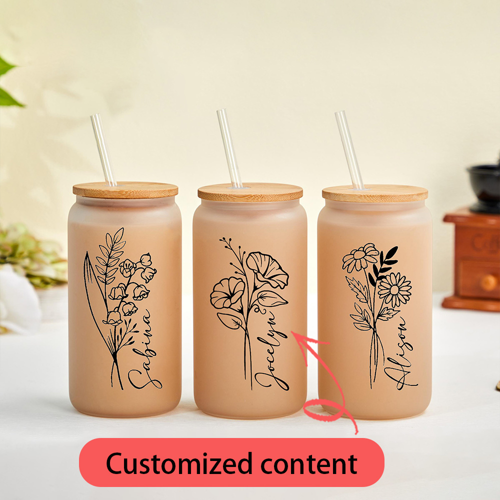 Coffee Tea Name - 맞춤형 이름이 새겨진 개인화된 탄생화 디자인의