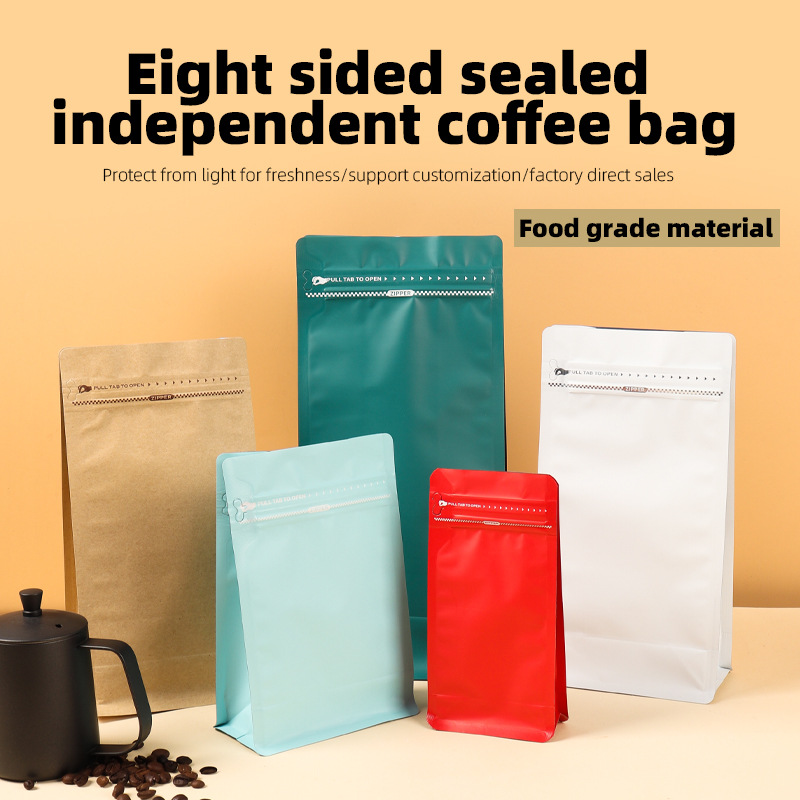 알루미늄 호일 스탠드업 파우치 커피 원두 포장 백 맞춤 - Coffee Tea & Espresso Appliances 리뷰 및 가격