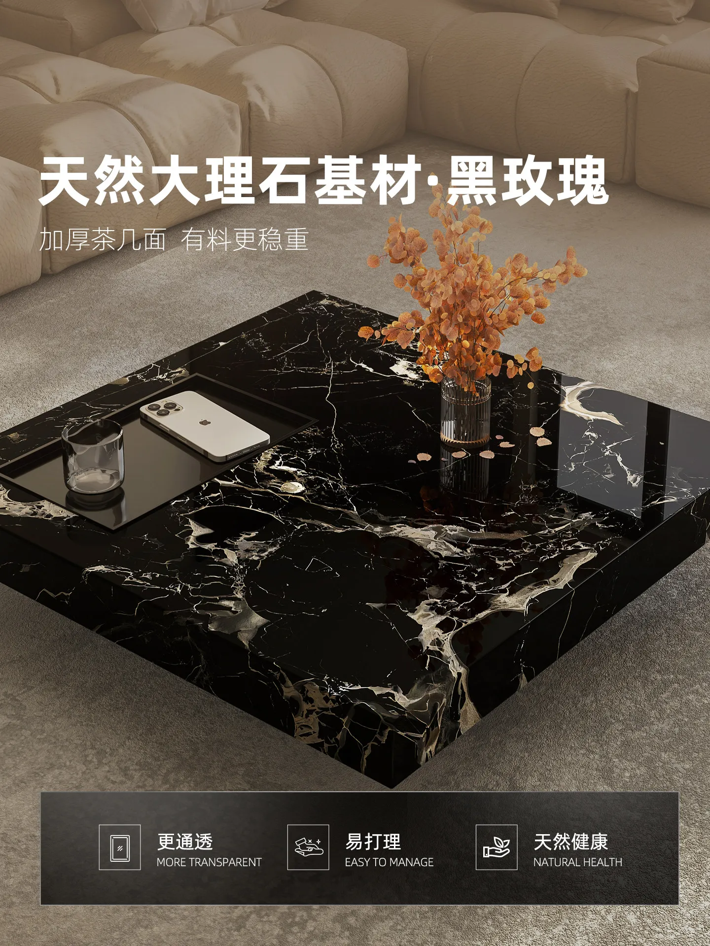 b11-7.2 라이트 럭셔리 대리석 커피 테이블 새집  - Coffee Tea & Espresso Appliances 리뷰 및 가격