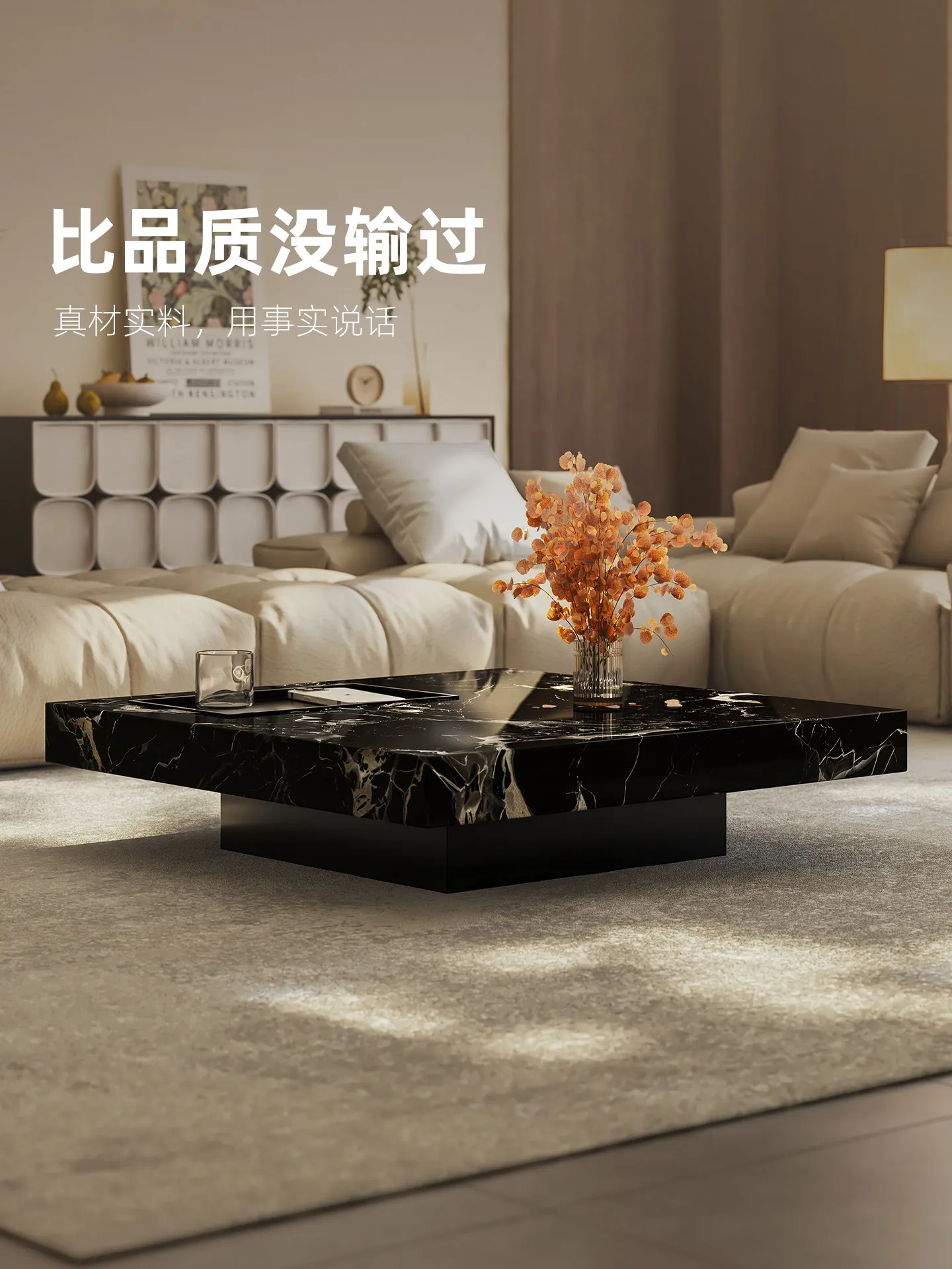 b11-7.2 라이트 럭셔리 대리석 커피 테이블 새집  - Coffee Tea & Espresso Appliances 리뷰 및 가격
