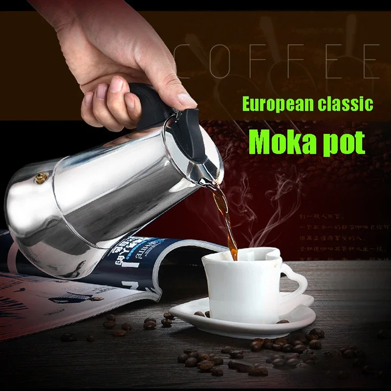 모카 에스프레소 라떼 퍼콜레이터 스토브, 에스프레소 냄 - Moka Pot Stove 리뷰 및 가격